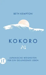 kokoro-taschenbuch-beth-kempton - kunstundspiel