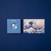 Micropuzzle 150 Teile Hokusai die Welle the wave