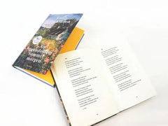 an-irgendeinem-sommermorgen-gedichte-englischdeutsch-kunstundspiel-2 - kunstundspiel 