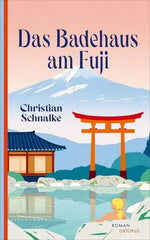 das-badehaus-am-fuji-kunstundspiel-1 - kunstundspiel 
