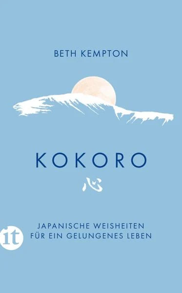 Kokoro (Taschenbuch)