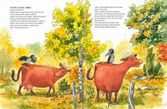 laternenlicht-herbstgefluester-gebundene-ausgabe-kirsten-boie2 - kunstundspiel 