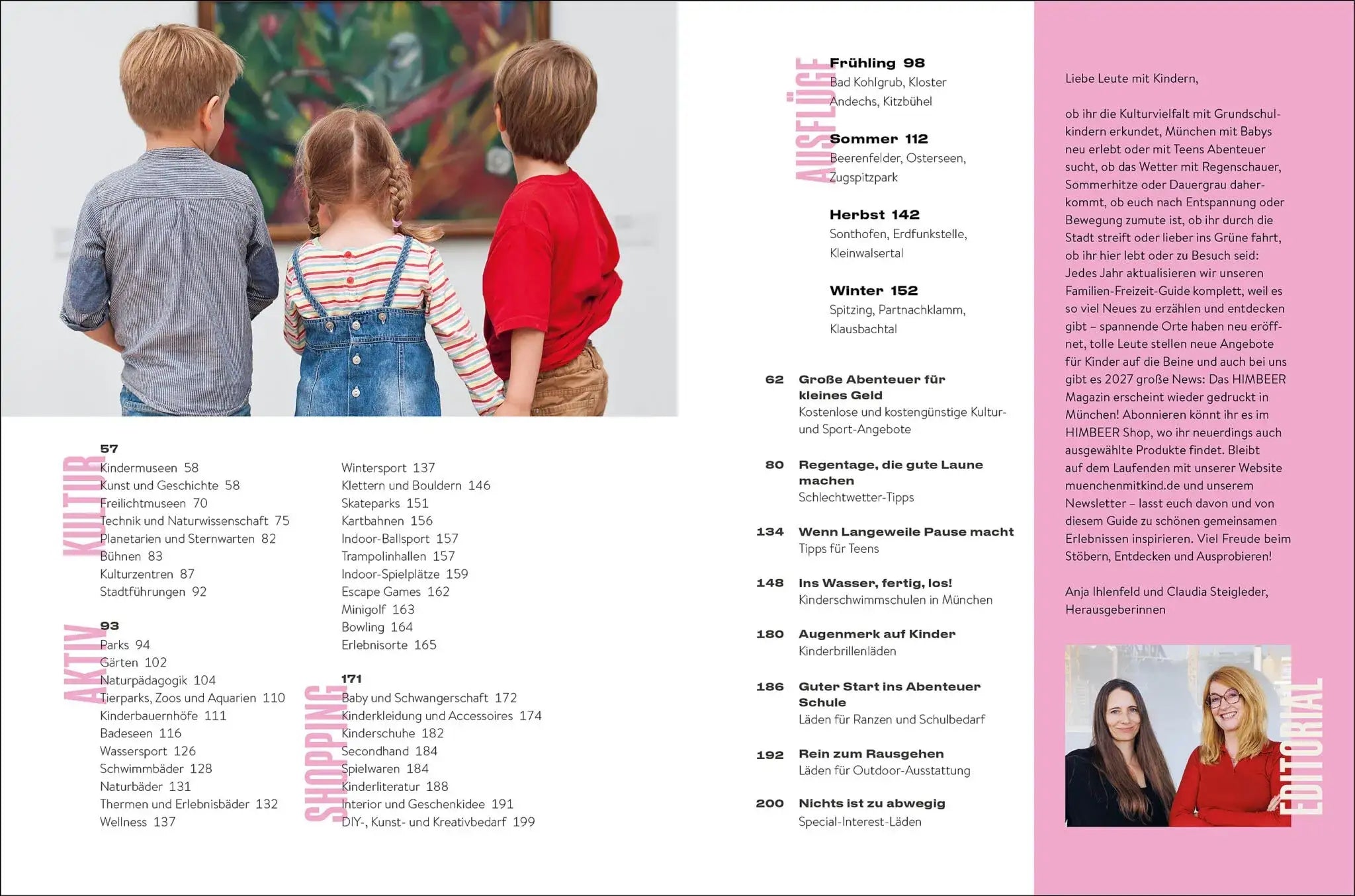 MMK-2027-BIB_4-5-2048x1355_3 - kunstundspiel 